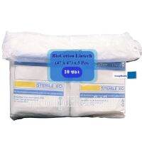 Lintech Sterile Gauze Pad ผ้าก๊อซพับสเตอร์ไรด์ ผ้าก๊อซทำแผล 8 ชั้น 4"x4" 5 ชิ้น 10 ห่อ