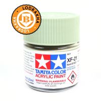 สีท้องฟ้าด้านสูตรน้ำ Tamiya Acrylic XF21 Sky 10ml