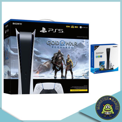 In Stock!! พร้อมส่ง!! เครื่อง PlayStation 5 รุ่น Digital ใส่แผ่นไม่ได้ ประกันศูนย์ Sony Thailand 1 ปี !!!!! (PS5 Console Digital)(PS5 Console)(เครื่อง ps5 ไม่มีช่องใส่แผ่น)