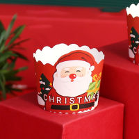 Christmas Cake Decoration Christmas Paper Cup Decoration Christmas Decoration Cupcake Decoration Christmas Mugs