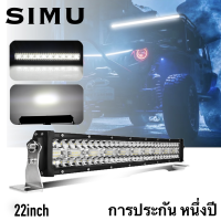 AIZL REIKO 1 พีซี  12D 22 นิ้วค่ะ   Strobe Offroad LED Light Bar 390W 3 แถวคอมโบ Beam Barra Led Bar 12V LED Work Light