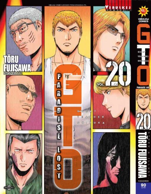 gto-paradise-lost-เล่ม-20