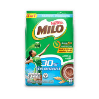 [พร้อมส่ง!!!] ไมโล 3in1 แอคทีฟ โก ช็อกโกแลตมอลต์ สูตรน้ำตาลน้อย 25 กรัม x 14 ซองMilo 3in1 Activ Go Low Sugar Chocolate Malt 25 g x 14 sachets