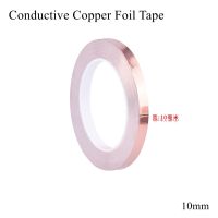 10mm Conductive Copper Foil Tape Strip Single Side Adhesive Electromagnetic Shield Eliminate EMI Anti-static Heat Resist