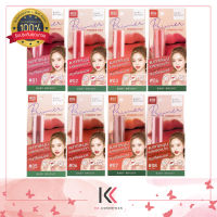 BABY BRIGHT PRIGHT  PRIMER POWDER TINTเบบี้ ไบร์ท ไพรเมอร์ พาวเดอร์ ทินท์ 2.4 กรัม