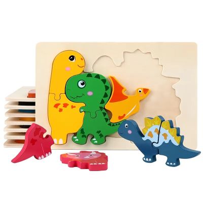 ของเล่นเด็ก3D ไม้ปริศนาจิ๊กซอว์ของเล่นสำหรับเด็กการ์ตูนสัตว์ปริศนาปัญญาเด็กในช่วงต้นของการศึกษาสมองทีเซอร์ของเล่น