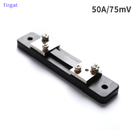 ?【Lowest price】Tirgat DC current AMP shunt RESISTOR 75mV FL-2สำหรับ Digital ammeter Analog Meter