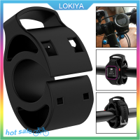 LOKIYA QUICK RELEASE BIKE Handlebar Mount สำหรับ GPS Watch BIKE อุปกรณ์เสริมขี่จักรยานกลางแจ้ง