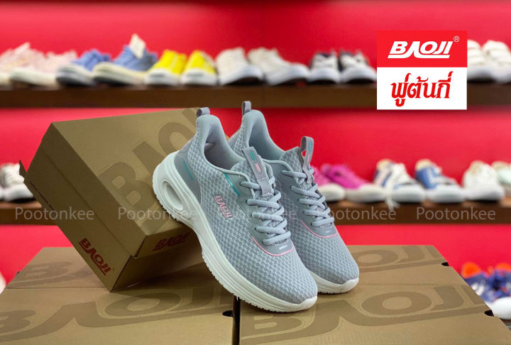 baoji-bjw-845-รองเท้าผ้าใบบาโอจิ-รองเท้าผ้าใบผู้หญิง-ผูกเชือก-ไซส์-37-41ของแท้-สินค้าพร้อมส่ง