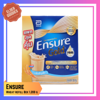 Ensure Gold เอนชัวร์ โกลด์ กลิ่นธัญพืช กล่อง 1,200 กรัม (400g x 3 ถุง) exp 5/2025