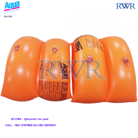 RWR ส่งฟรี ที่รัดแขน (สีส้ม)  รุ่น  SA-7300/32034