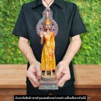 LK-O5พระพุทธรูปปางประทานพร งานศิลปะแบบทิเบต สูง28ซม.ผ่านพิธีปลุกเสกจากวัดมังกร เป็นพระพุทธรูปสิ้นมีศิลปะงดงามเป็นเอกลักษณ์