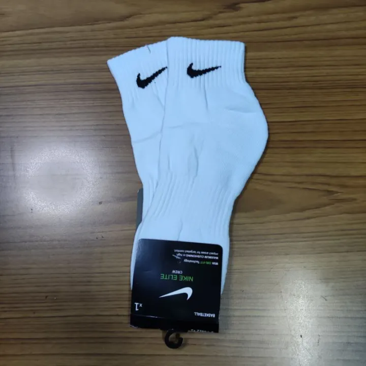 lazada nike socks