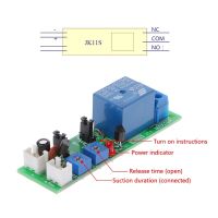 【☸2023 New☸】 XUEHI Dc12v 0-120นาทีอนันต์วงจรการหน่วงเวลาในการปิดโมดูลลูปสวิตช์รีเลย์กำหนดเวลา