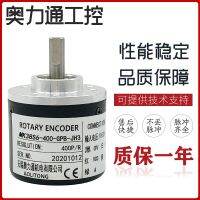 ┋┇ Rotary encoder MK38S6-400-GPB-JH3 one year warranty