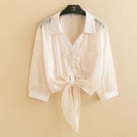 Hot sell The shawl with a small shawls summer summer condole belt skirt female paragraph cardigan new thin dress chiffon blouse jacket