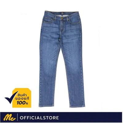 Mc Jeans กางเกงยีนส์ กางเกงขายาว ทรงขาเดฟ สียีนส์ ทรงสวย แมชท์ง่ายกับทุกลุค MBD1252
