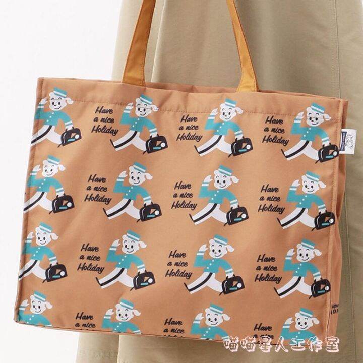 japanese-harada-cartoon-cute-versatile-shopping-bag-shoulder-bag-student-tutoring-large-capacity-tote-bag-trend-aqua