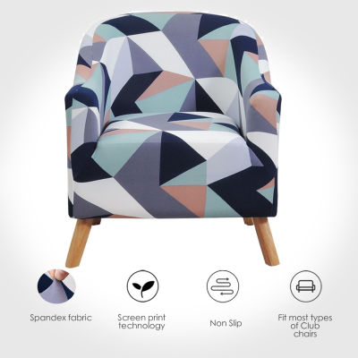 Club Chair Cover Stretch Tub Chair Slipcover Printed Sofa Cover Spandex Couch Covers for Bar Study Counter Living Room