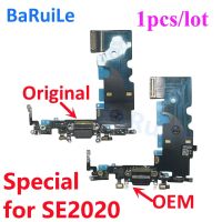 Baruile สายเคเบิ้ลยืดหยุ่นสำหรับชาร์จ1ชิ้นสำหรับ Iphone SE 2 SE 2020 11เวอร์ชันล่าสุดด็อกเชื่อมต่อพอร์ตเครื่องชาร์จ USB ริบบอน