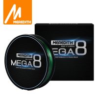 MEREDITH Brand MEGA 8X Fishing Line 150M 8 Strands Braided Fishing Line Multifilament PE Line for ​Carp Fishing Wire