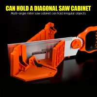 Multi Function Woodworking Saw Ark Clamping Mitre Box Plastic Cutting Clamps for Wooden Strip Plaster Line Cut Tool