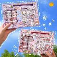 Cartoon Character Tape Sticker Gift Box Set Girl Heart DIY Decorative Small Pattern Cute Hand Account Material Sticker