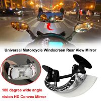 ◆✎ For KAWASAKI SUZUKI HONDA BMW YAMAHA Vespa Universal Motorcycle Windscreen Windshield 180 Degree Wide Angle Rear view Mirrors