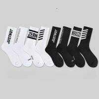 8 Pairs of Comfortable Breathable Hop-Hop Street Skateboard Harajuku Style Mens Socks Socks