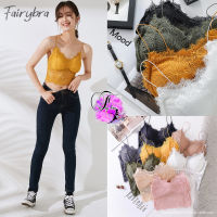 fairybra LB-363 บราสายเดี่ยว บราแฟชั่น ชุดชั้นในผู้หญิง [Fairybra]