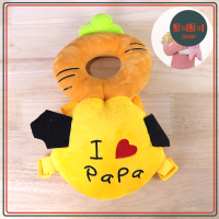 I Love Papa หมอนรองคอสำหรับเด็ก หมอนรองศีรษะสำหรับเด็กหัดคลาน มีสายสะพาย ขนาดเล็ก