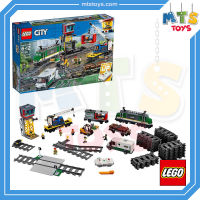 **MTS Toys**เลโก้เเท้ Lego 60198 City : Cargo Train