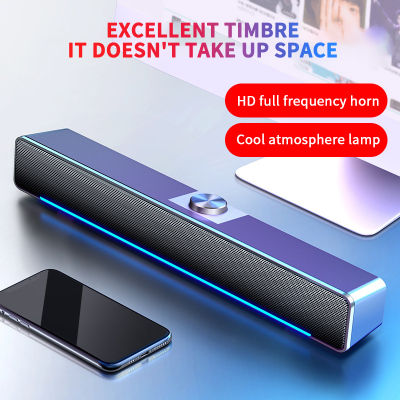 Wired Bluetooth-compatible Speaker Surround Soundbar Computer Speakers Stereo Subwoofer Sound Bar For Laptop PC Theater TV Aux