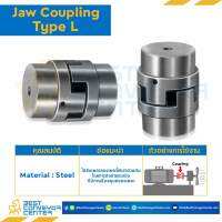 Jaw Flex Coupling L150, โตนอก 96 mm., ดุมโต 80 mm. : JCF-L150