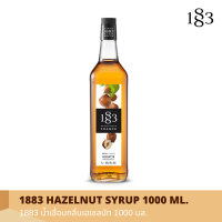 [⚡3 ขวดลด 50 บาท⚡]1883 น้ำเชื่อมกลิ่นเฮเซลนัท 1000 มล./1883 HAZELNUT SYRUP 1000 ml.