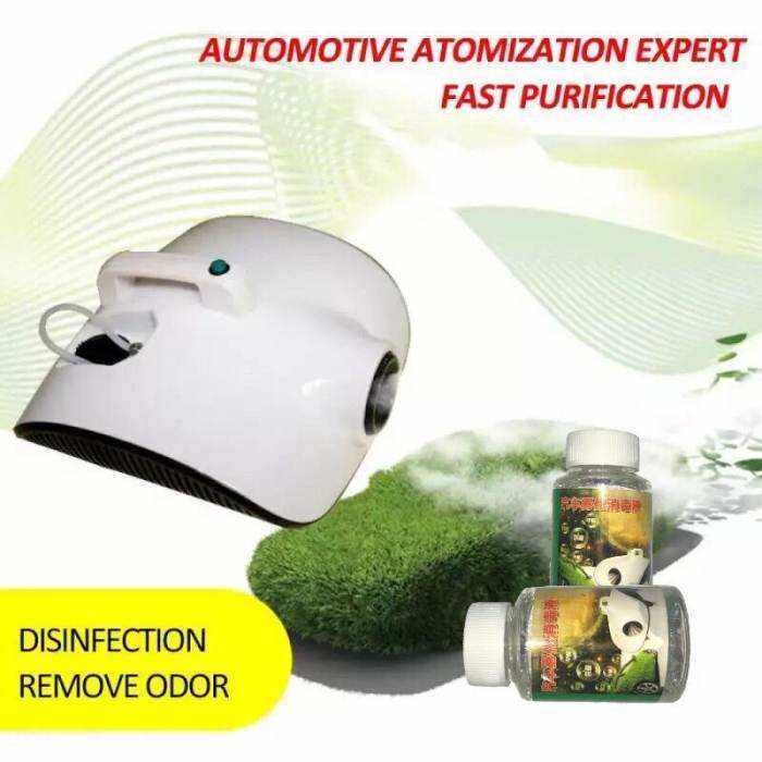 FOG MACHINE Disinfectant Spray Gun / Spray Gun Disinfectant Machine