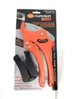 (แท้ผลิตไต้หวัน) PUMPKIN-PRO กรรไกรตัดท่อ ตัดรางสายไฟ รุ่น PRO-42PVC (33610)