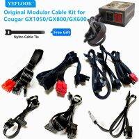 Original Modular Cable Kit for Cougar GX1050/GX800/GX600 Power Supply Units GPU PCIe 8Pin Dual 6+2Pin CPU 4+4Pin SATA Molex 4Pin Cables