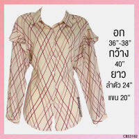 USED - Cream Purple Plaid Blouse | เสื้อแขนยาวสีครีม สีม่วง ลายสก็อต คอปก ระบาย เสื้อเชิ้ต เสื้อคอปก ทรงใหญ่ ทำงาน มือสอง