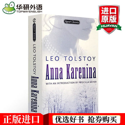 แอนนาคาเรนินาภาษาอังกฤษต้นฉบับแอนนาคาเรนินาหนังสือนวนิยายวรรณกรรมอลสตอยTol