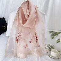 Spot Embroidered Scarf True Silk Wool Decoration Gift Spring New Sunscreen Elegant Pure Color Red