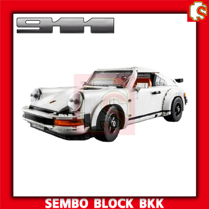 ชุดตัวต่อ-รถ-porsche-911-สีขาว-no-60666-จำนวน-1458-ชิ้น