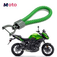 ✟▥۩ For Kawasaki Versys 650 1000 X300 2019 2020 2021 Motorcycle High Quality Accessories Zinc Alloy Keychain Key Ring