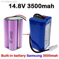 Real Capacity 14.4V 2600mah 3200mah 3500Mah Lithium Battery For ILIFE A4 A4s V7 A6 V7s Plus Robot Vacuum Cleaner FOR ILife 4S 1P [ Hot sell ] mzpa12