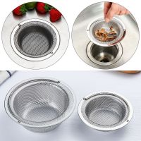 with Handle Kitchen Sink Stainless Steel Strainer Home Floor Drain Cover Bath Sink Drain Hair Filter Anti-Blocking Gadgets  by Hs2023