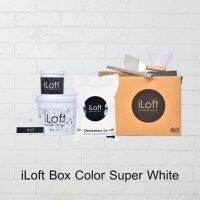 iLoft Box Set ปูนขัดมันตกแต่งผนัง “สูตรน้ำ” สี Super White (7 KG)