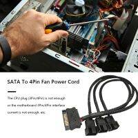 SATA 1 to 3 4 5 4-Pin Power Cable PC Computer Cooling Fan Splitter Hub Converter