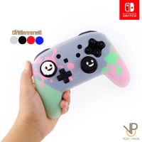 VP สิลิโคน Joypro Nintendo Switch Slicone Joy pro ซิลิโคน ผิวเรียบนุ่มมือ