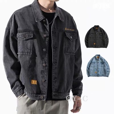 CODTheresa Finger Jeans Coat Seven styles M-4XL Autumn and Winter Long-Sleeved Jacket Jacket Heavy Denim Jacket European and American Style Handsome Jeans Coat Loose