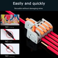 ♣❉ Lever Wire Nut Connectors DIY Mini Splicing Compact Quick Push-in Electrical Connectors (1 in 5 Out) 28-12 AWG